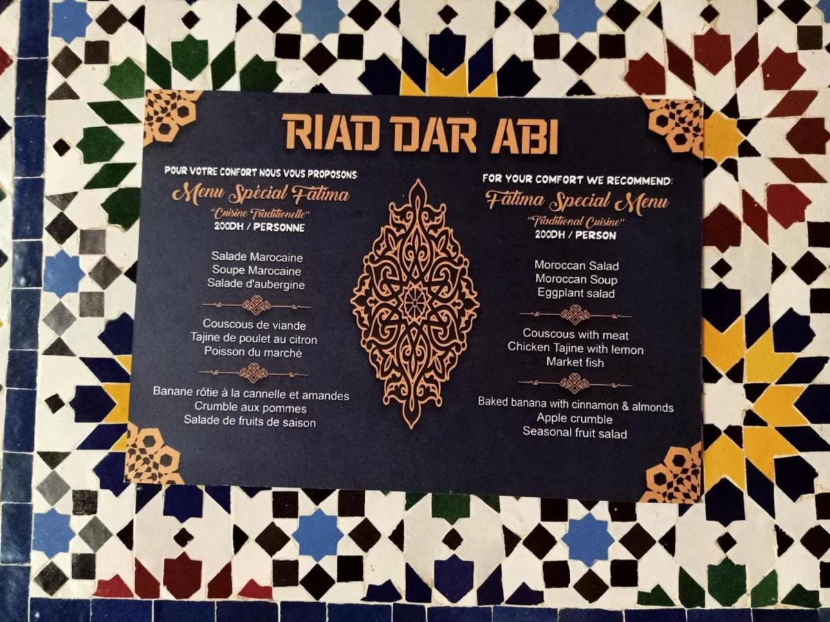 Riad Dar Abi Essaouira Buitenkant foto